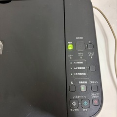 キャノン　インクジェットプリンター　PIXUS MP280の画像