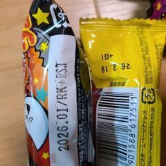 お菓子詰め合わせ　37の画像