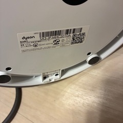 Dyson pure hot+cool　の画像