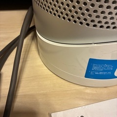 Dyson pure hot+cool　の画像