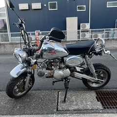モンキー！125cc！キットバイク！中華モンキー！980km自賠責長いの画像