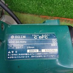 日立工機 C8FC 卓上マルノコ【野田愛宕店】【店頭取引限定】【中古】管理番号：ITWRO6P83JF1の画像