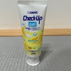 DENT check-up gelの画像