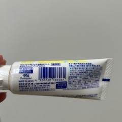 DENT check-up gelの画像