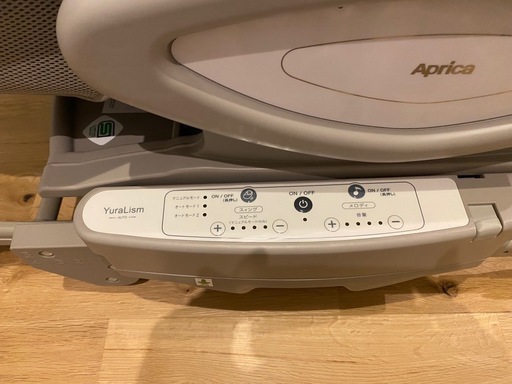 yuralism ユラリズム　aprica アップリカ　おーとオート
