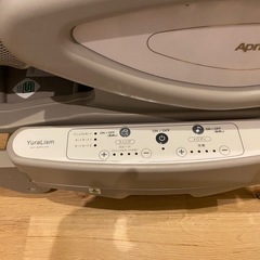 yuralism ユラリズム　aprica アップリカの画像