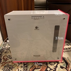 加湿器の画像