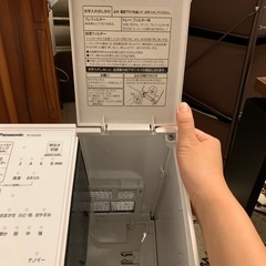 加湿器の画像