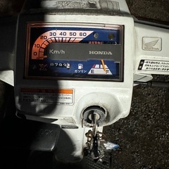 HONDA ジャイロUP TA01の画像