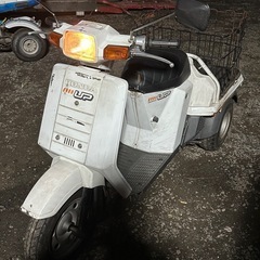 HONDA ジャイロUP TA01の画像