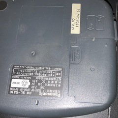 ポータブルCDプレーヤーの画像