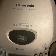 ポータブルCDプレーヤーの画像