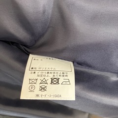 《美品》レディーススーツ　セットアップ　の画像