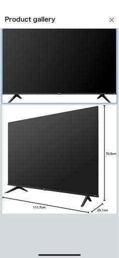 テレビ