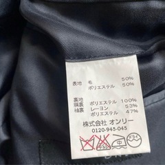 最終価格です！今日取引可能な方優先します。ONLYスーツ三点セットの画像