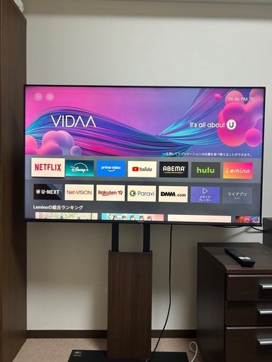 テレビ