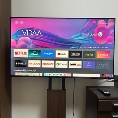 テレビの画像