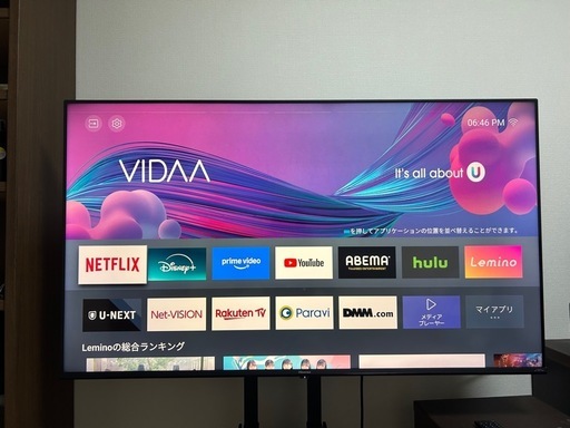 テレビ