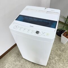 メルカリよりお得！【3ヵ月保証付き】Haier ハイアール 洗濯機 5.5kg 2020年製 配送・設置込み！ KW0076の画像