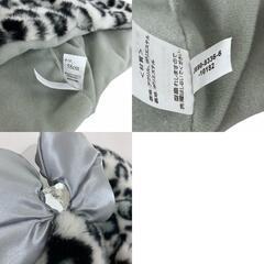 170990 現状品 ディズニー ミニーファンキャップ ヒョウ柄 [0000000002326]の画像