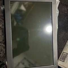 ポータブルテレビ　13.3型　の画像