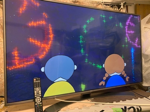 (決まりました)LGエレクトロニクス 液晶テレビ55UH6500 