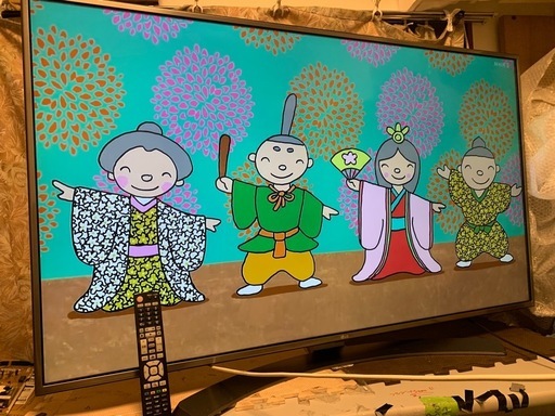 (決まりました)LGエレクトロニクス 液晶テレビ55UH6500 