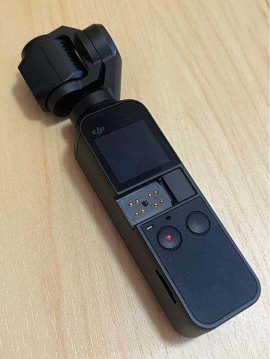 DJI pocketpocket