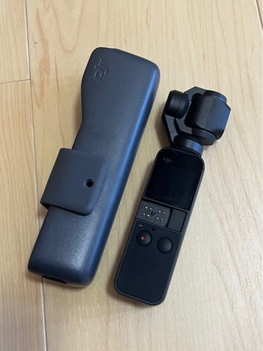DJI pocketpocket