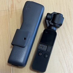 DJI pocketpocketの画像