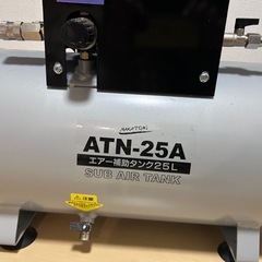 箱無し新品未使用　コンプレッサーとサブタンク　の画像
