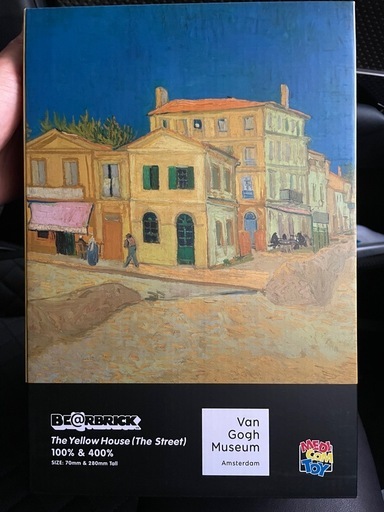 BE@RBRICK × Van Gogh Museum The Yellow House (The Street) 100% & 400%