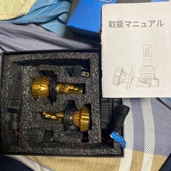 【明るい】H４イエローLED ２個セットの画像
