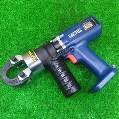 カクタス EV-200 クリンプボーイ コードレス電動油圧式圧着工具【船橋馬込店】【店頭取引限定】【中古】管理番号：ITXP9LF0XKXWの画像
