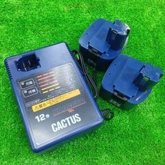 カクタス EV-200 クリンプボーイ コードレス電動油圧式圧着工具【船橋馬込店】【店頭取引限定】【中古】管理番号：ITXP9LF0XKXWの画像