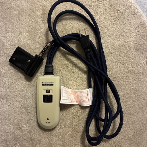 楕円こたつ・本体・フラットヒーター／ダーク無印良品　ブラウン型番：ＭＫＴ‐１２０８Ｖ／ＤＢ