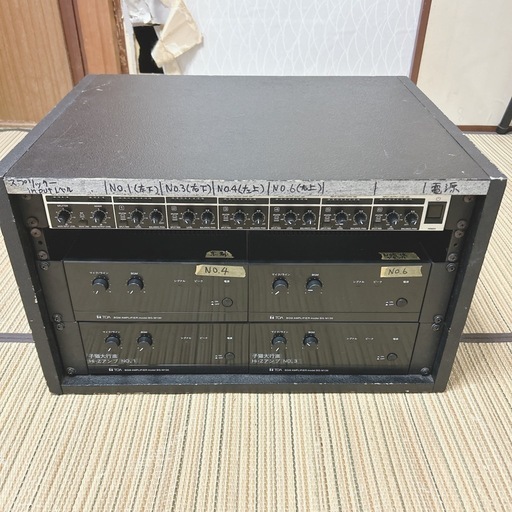 ULTRALINK BEHRINGER MX882 + BG-M130 ×4