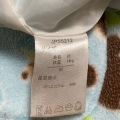子供服／ディズニー柄　上着　95cmの画像