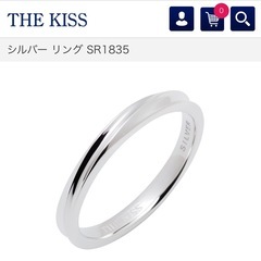 THE KISS　シルバーリング　11号と19号の画像