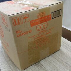 新品未開封 POLA アロマエッセゴールド シャンプー 10L 業務用 ポーラ ISL-LHAGG10 札幌 手稲の画像