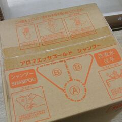 新品未開封 POLA アロマエッセゴールド シャンプー 10L 業務用 ポーラ ISL-LHAGG10 札幌 手稲の画像