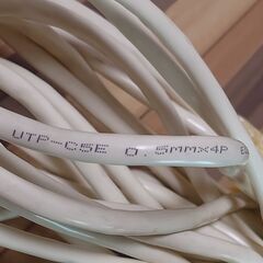 ⑥《エレコム》屋内用 LANケーブル 8.4m／両端コネクター付き／Laneed  UTP-C５E ♻️ほぼ未使用の長期保管品の画像