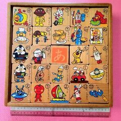アンパンマン★あいうえお積み木★レトロの画像