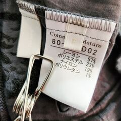 ◎Comme ca Mature(コムサマチュア) 楽々着心地＆すっきりスタイル◎！なスカート、いかがでしょうか？の画像