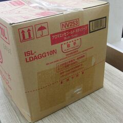 新品未開封 POLA アロマエッセゴールド ボディソープ 10L 業務用 ポーラ ISL-LDAGG10 札幌 手稲の画像