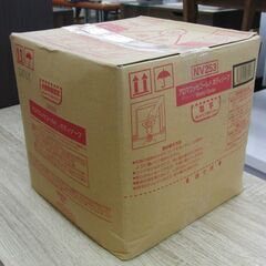 新品未開封 POLA アロマエッセゴールド ボディソープ 10L 業務用 ポーラ ISL-LDAGG10 札幌 手稲の画像