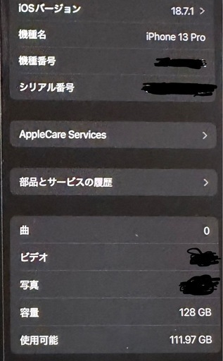 iPhone iPhone13
pro