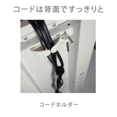 【ほぼ新品】朝日木材加工 壁寄せテレビスタンド/ダークブラウン木目　WS-B840DB の画像