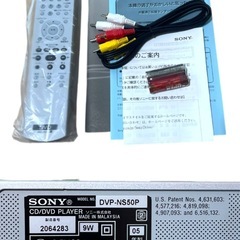DVDプレーヤー SONYの画像
