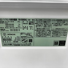 【トレファクマーケット千葉おゆみ野店】ご来店いただける方限定！ HITACHI (ヒタチ) 3ドア冷蔵庫 0053 R-V38SVL 2023年製 375Ｌ のご紹介です！の画像